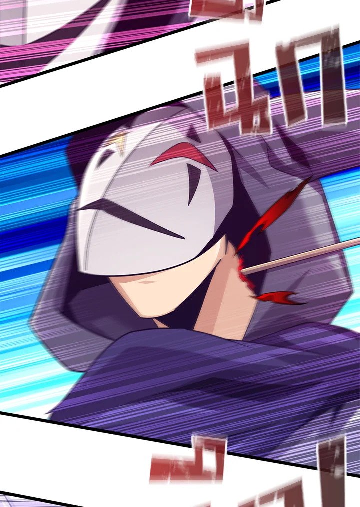 Arcane Sniper ตอนที่ 115 105