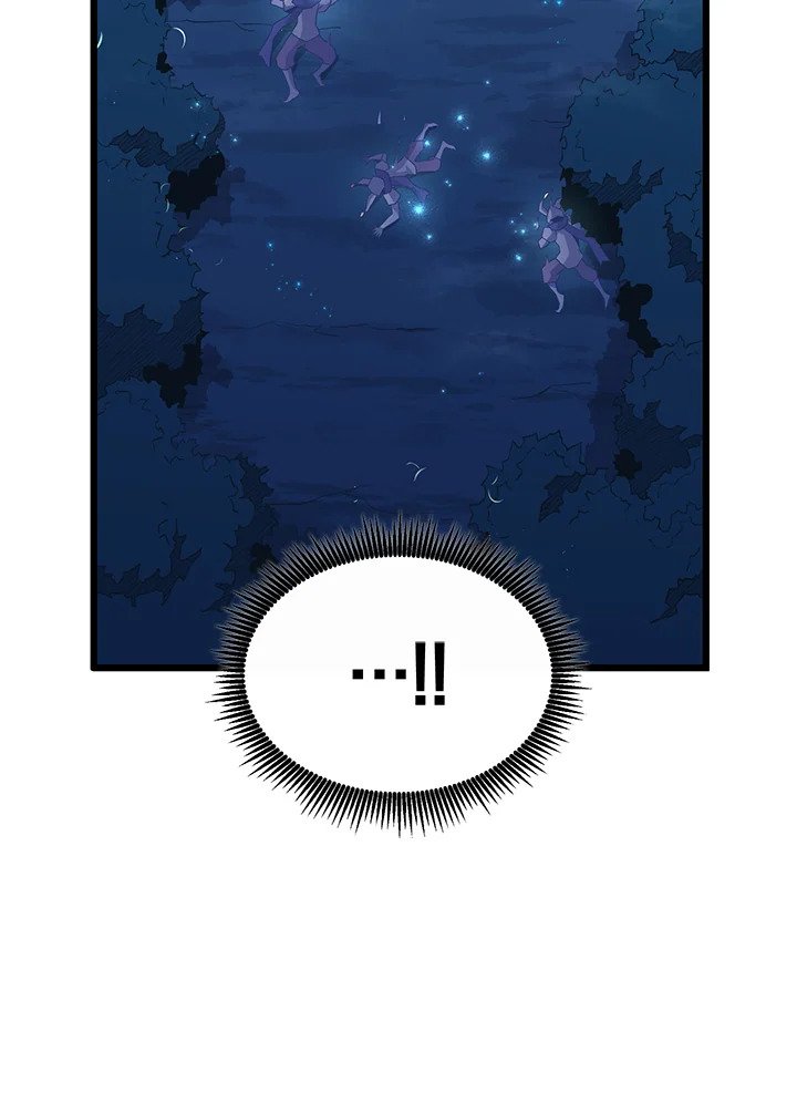 Arcane Sniper ตอนที่ 115 115