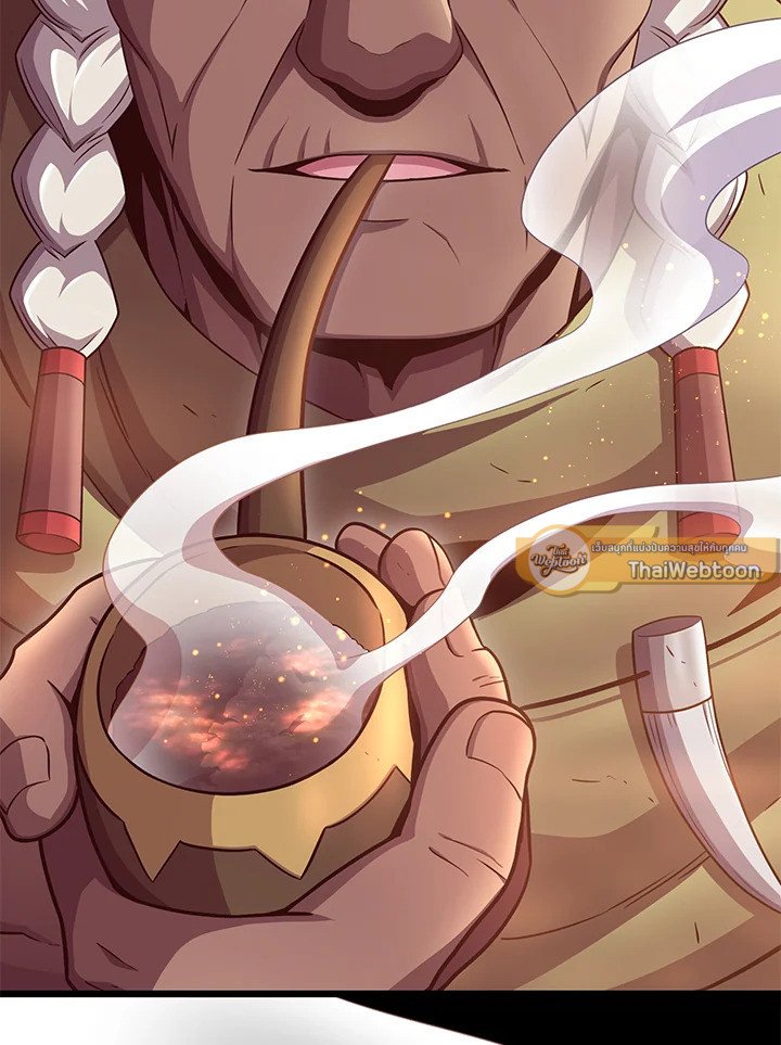 Arcane Sniper ตอนที่ 116 34