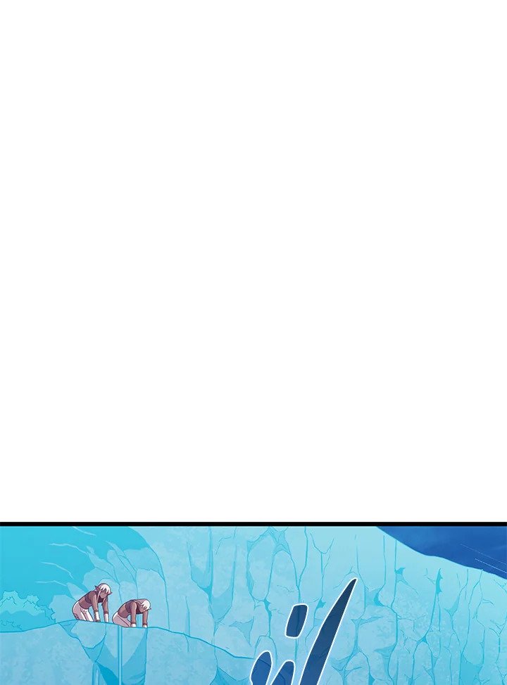 Arcane Sniper ตอนที่ 116 25