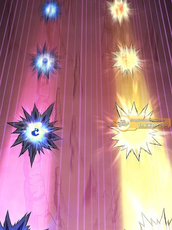 Arcane Sniper ตอนที่ 116 87