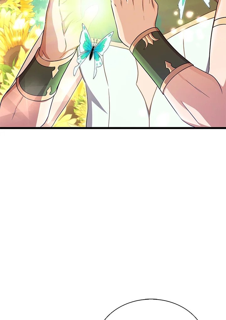 Arcane Sniper ตอนที่ 117 12