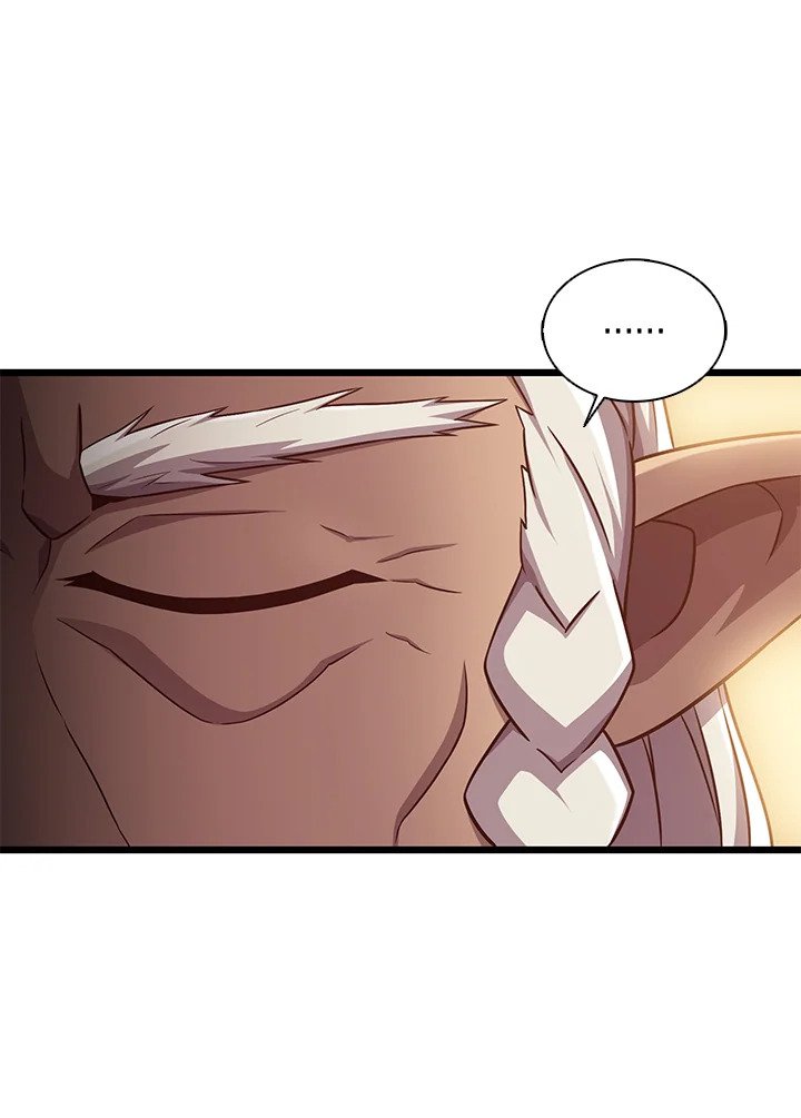 Arcane Sniper ตอนที่ 117 52