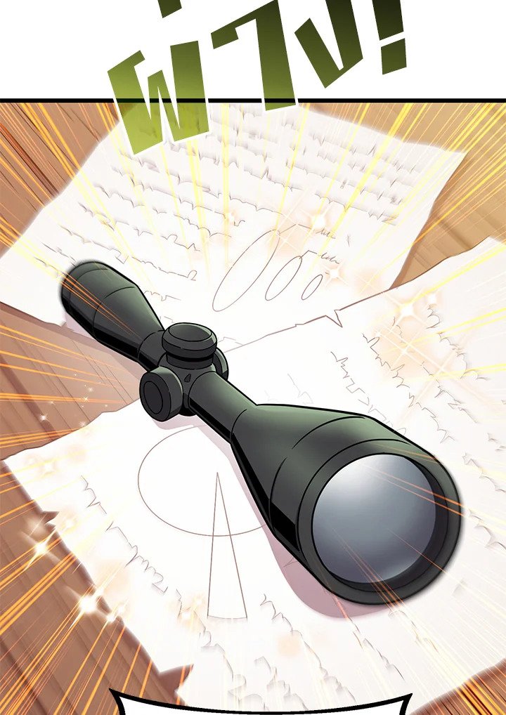 Arcane Sniper ตอนที่ 117 91