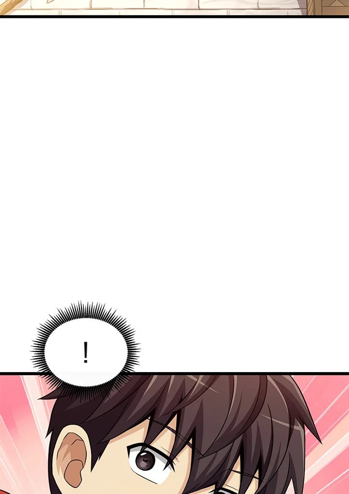 Arcane Sniper ตอนที่ 117 89