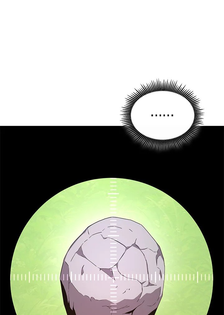 Arcane Sniper ตอนที่ 117 118