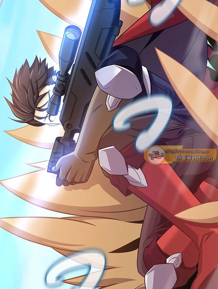 Arcane Sniper ตอนที่ 118 124