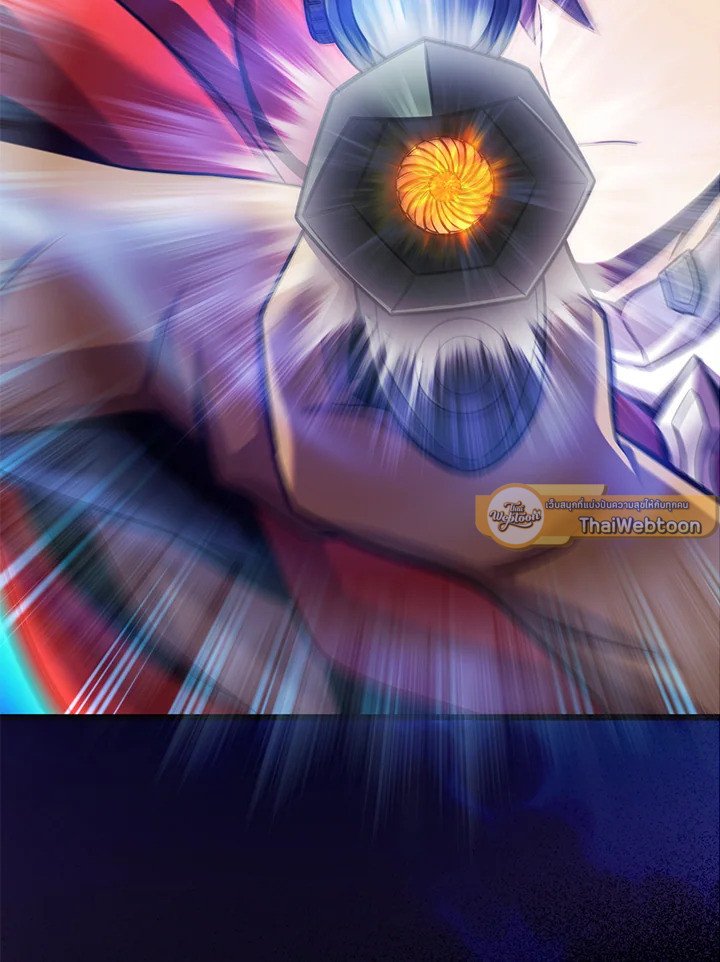 Arcane Sniper ตอนที่ 119 2