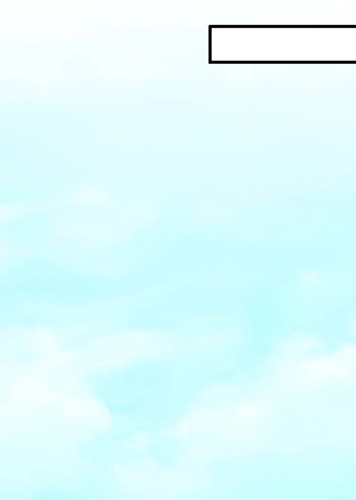 Arcane Sniper ตอนที่ 119 49