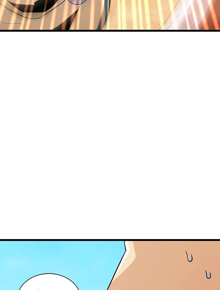 Arcane Sniper ตอนที่ 119 91