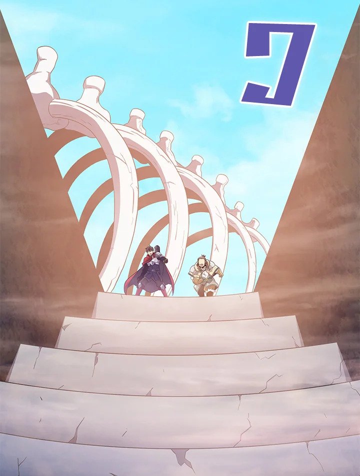 Arcane Sniper ตอนที่ 119 87