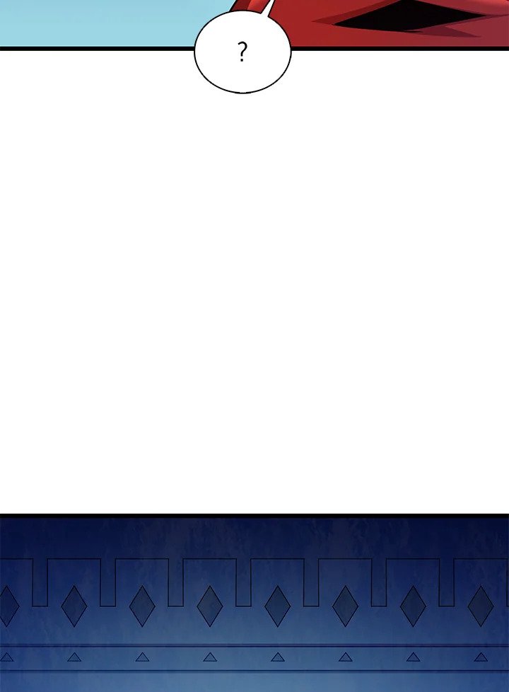 Arcane Sniper ตอนที่ 119 105