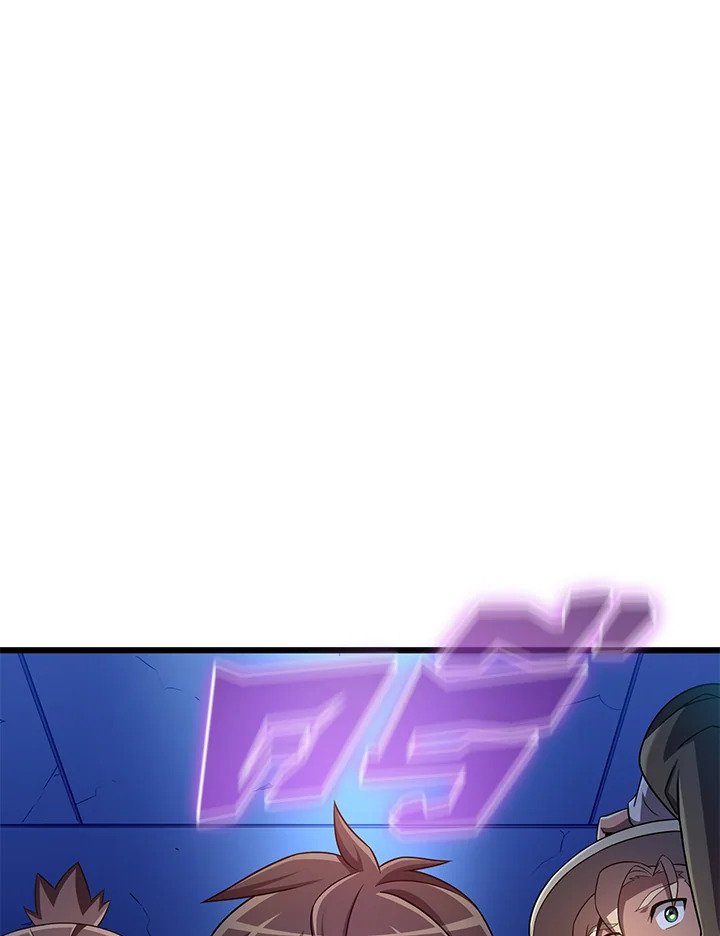 Arcane Sniper ตอนที่ 120 29