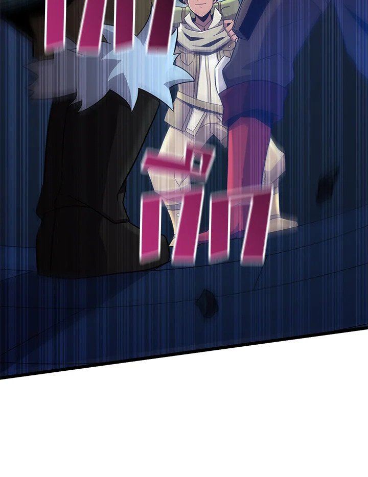 Arcane Sniper ตอนที่ 120 105