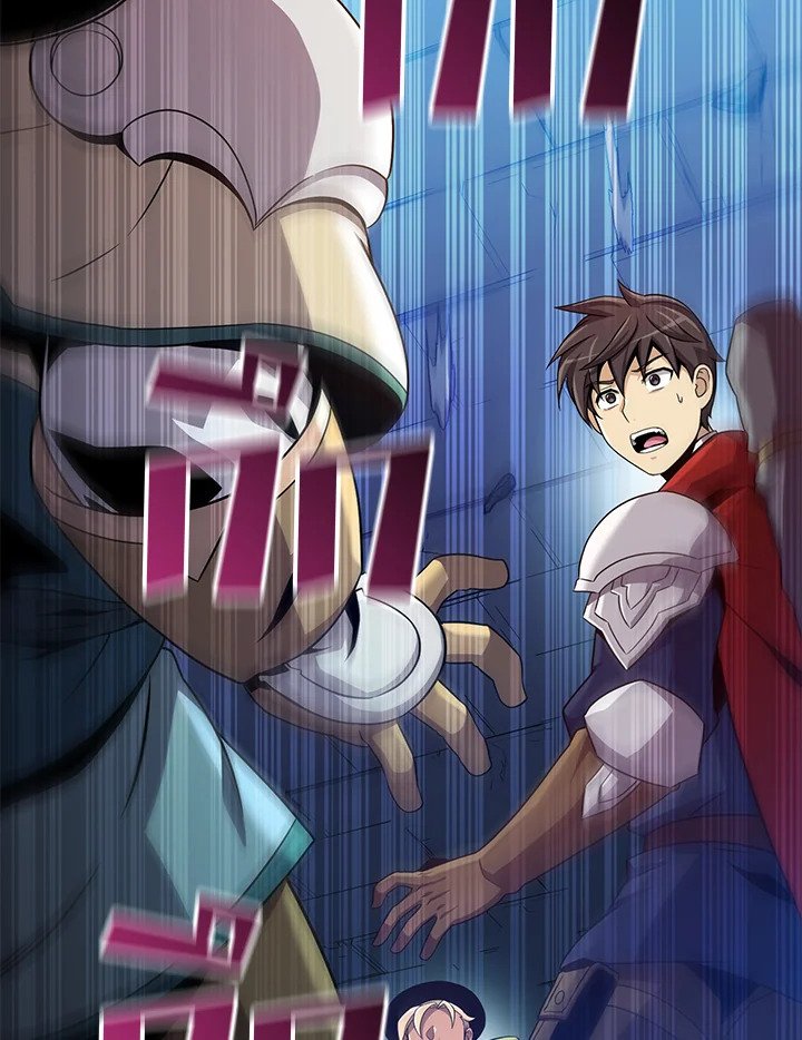 Arcane Sniper ตอนที่ 120 104