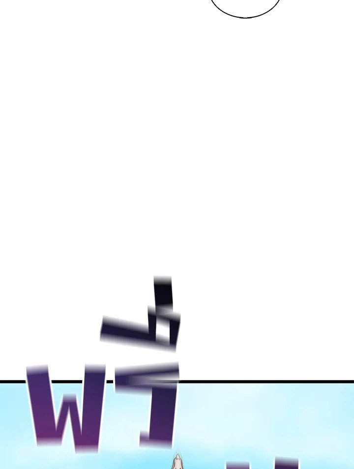 Arcane Sniper ตอนที่ 120 117