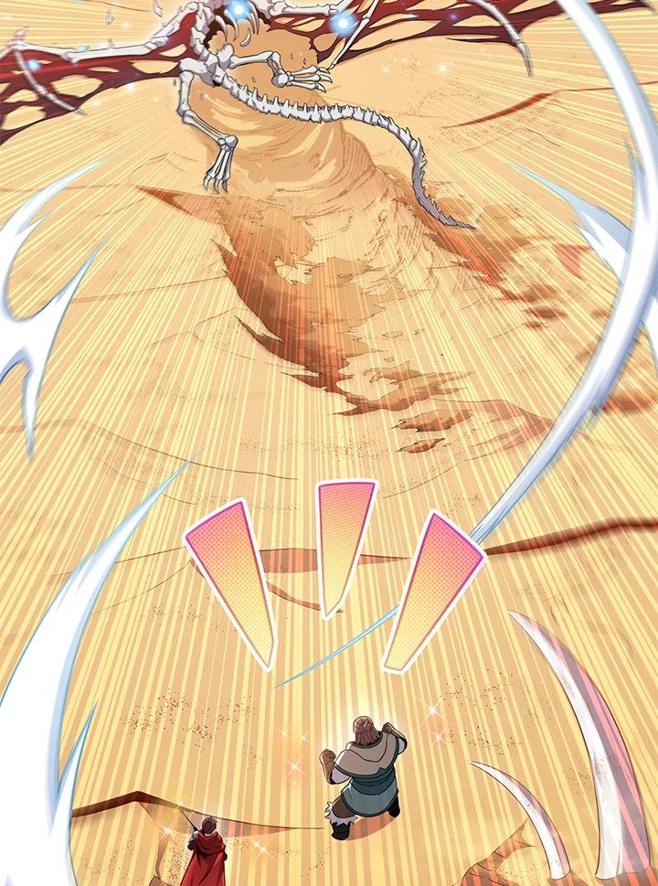 Arcane Sniper ตอนที่ 121 24