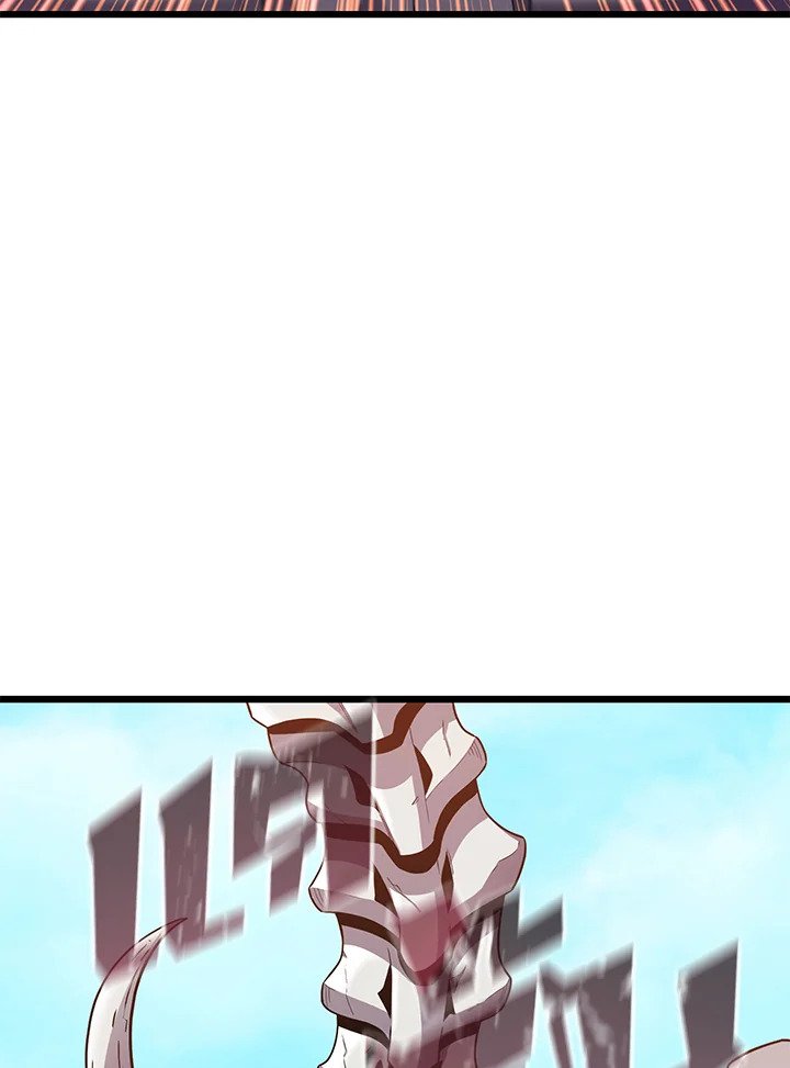 Arcane Sniper ตอนที่ 121 18