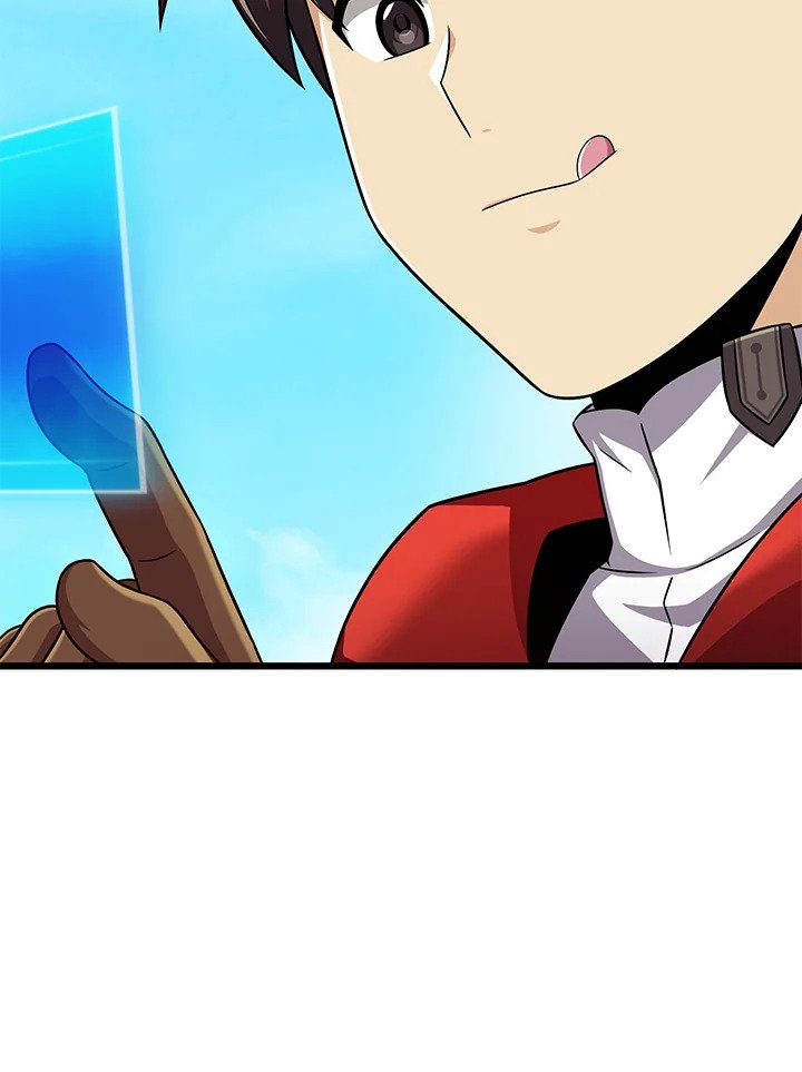 Arcane Sniper ตอนที่ 121 41