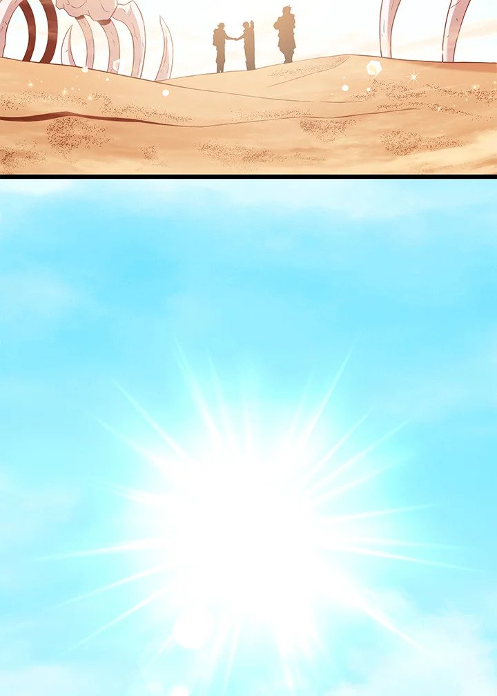 Arcane Sniper ตอนที่ 121 63