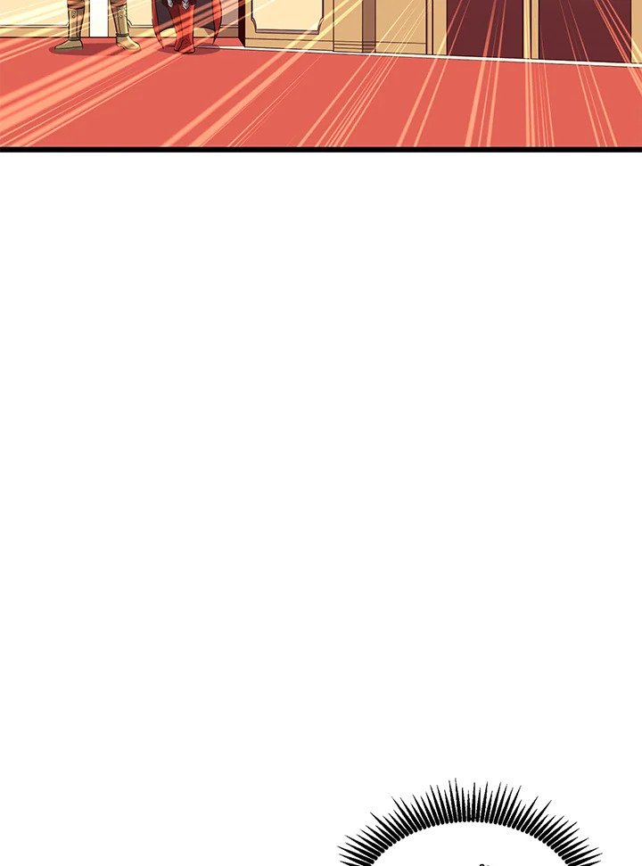 Arcane Sniper ตอนที่ 121 89