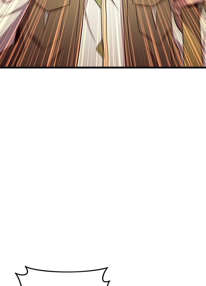 Arcane Sniper ตอนที่ 121 107