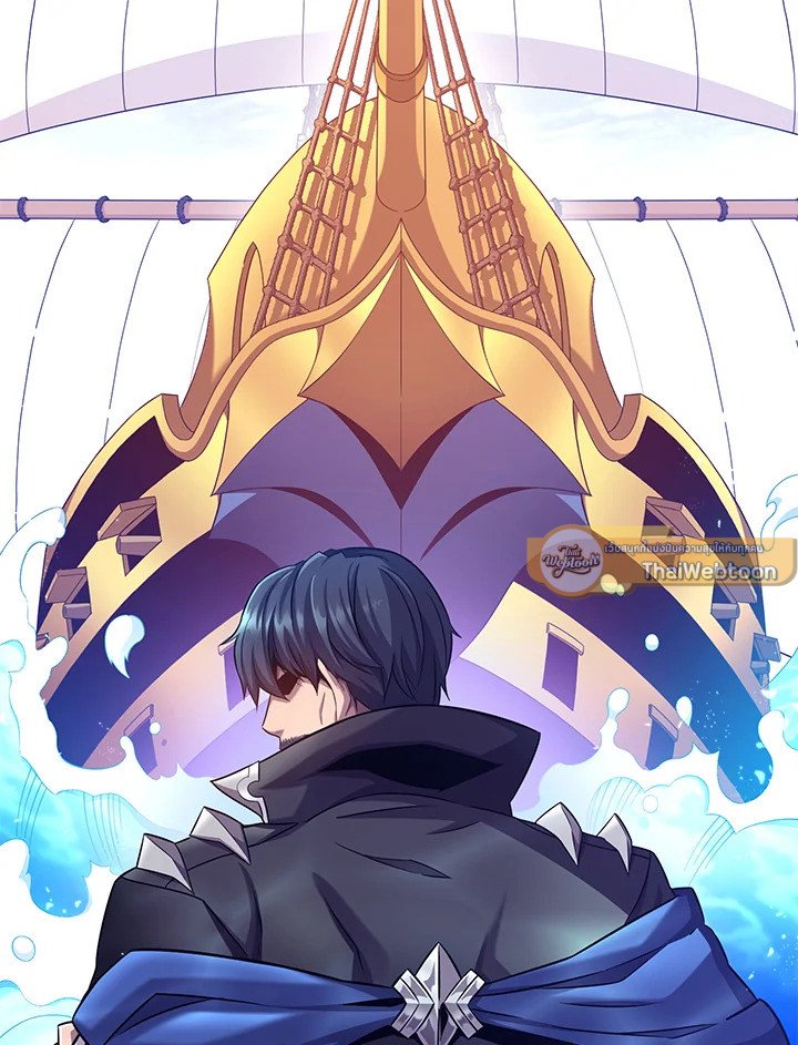 Arcane Sniper ตอนที่ 122 12