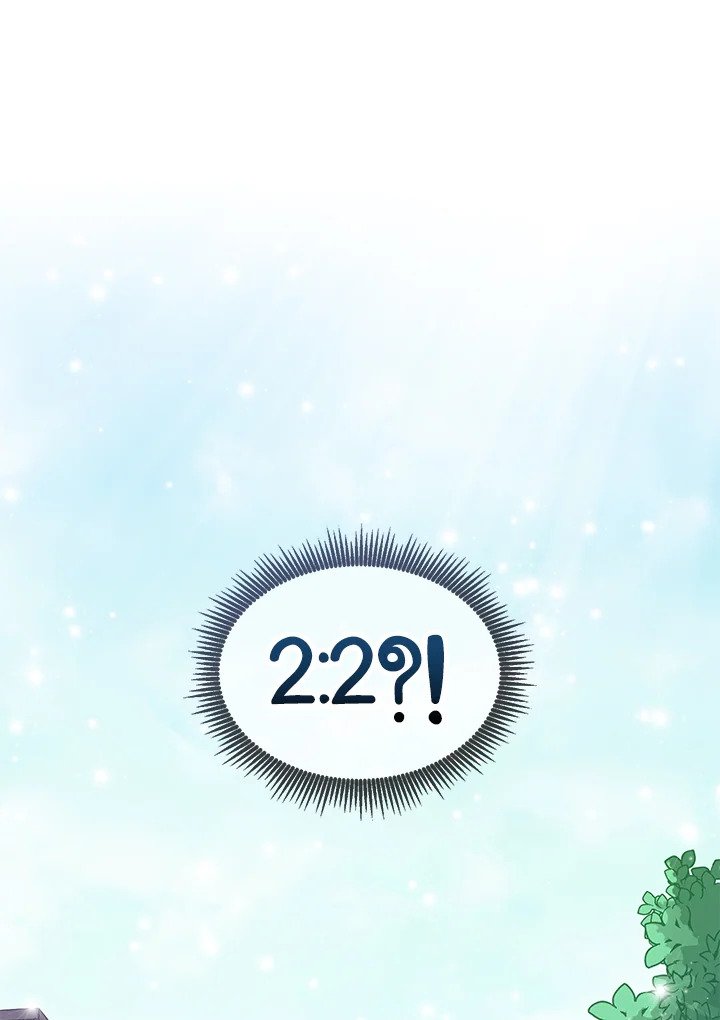 Arcane Sniper ตอนที่ 122 74