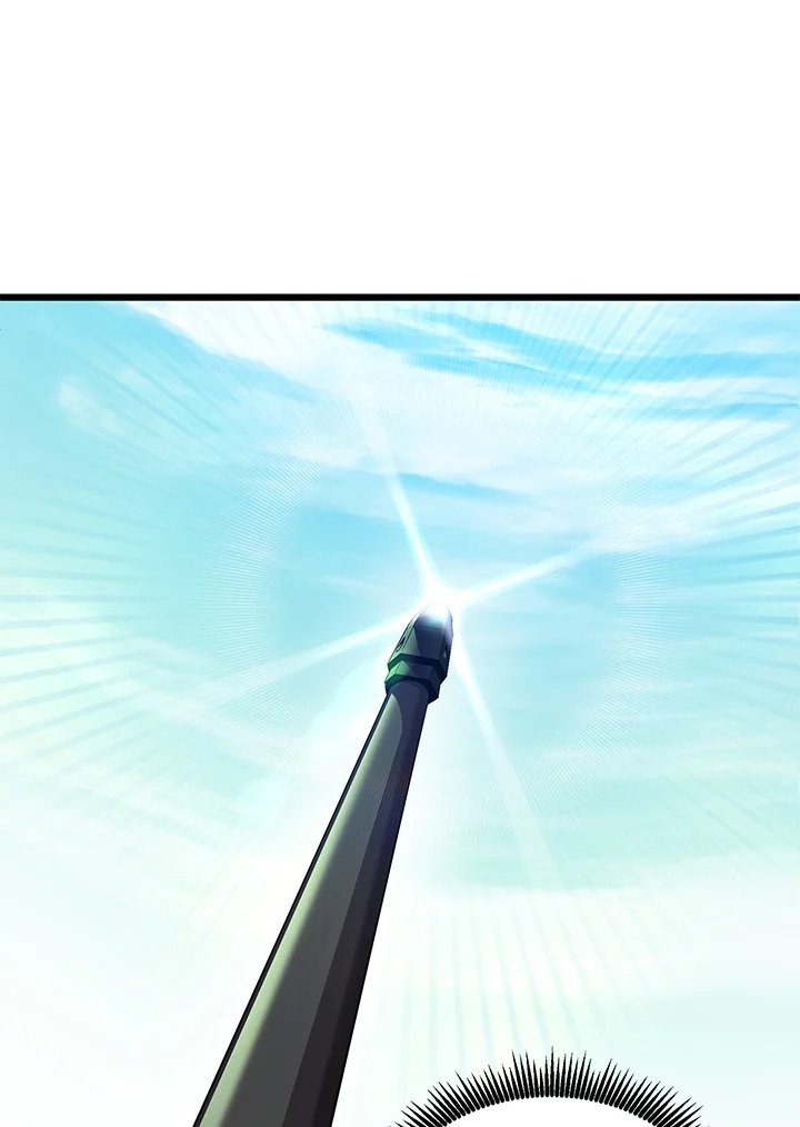 Arcane Sniper ตอนที่ 124 83