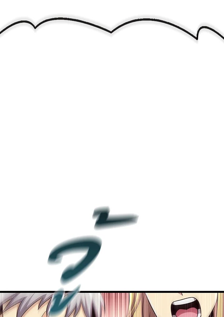 Arcane Sniper ตอนที่ 124 129