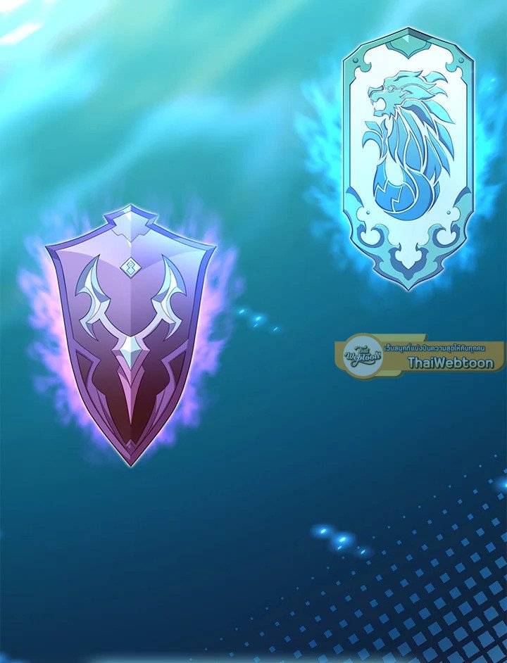 Arcane Sniper ตอนที่ 125 8