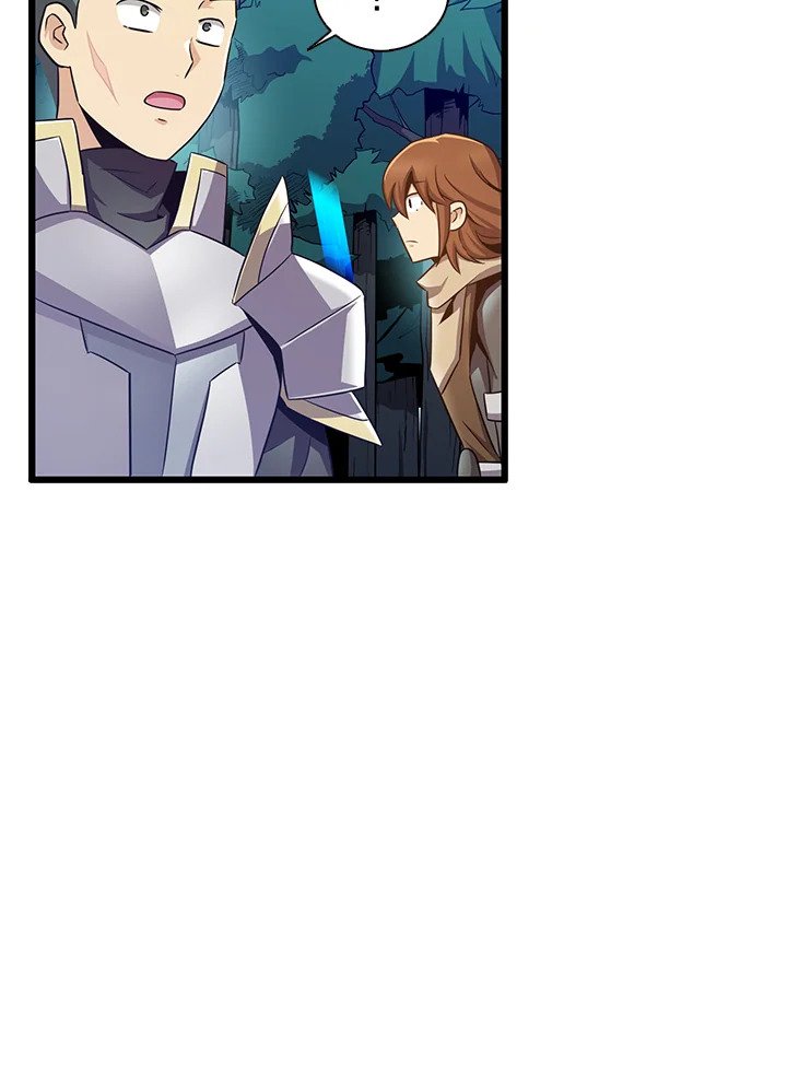 Arcane Sniper ตอนที่ 125 15
