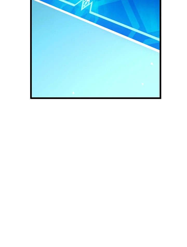Arcane Sniper ตอนที่ 125 95
