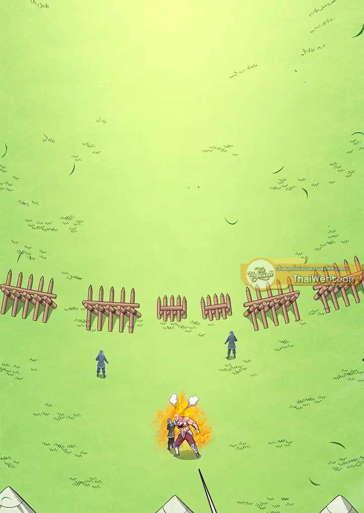 Arcane Sniper ตอนที่ 126 73