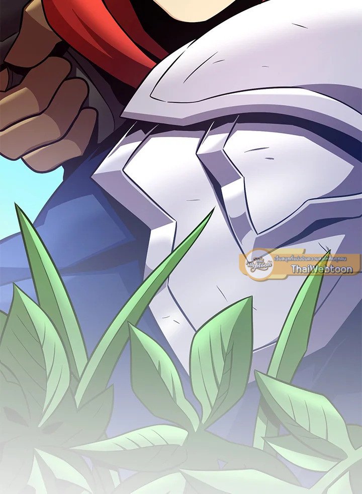Arcane Sniper ตอนที่ 126 114