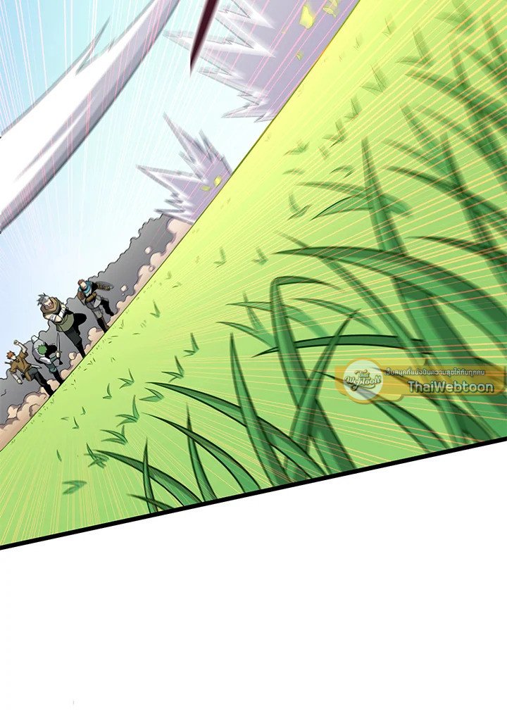 Arcane Sniper ตอนที่ 128 54
