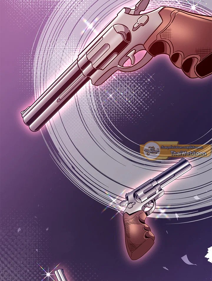 Arcane Sniper ตอนที่ 130 96