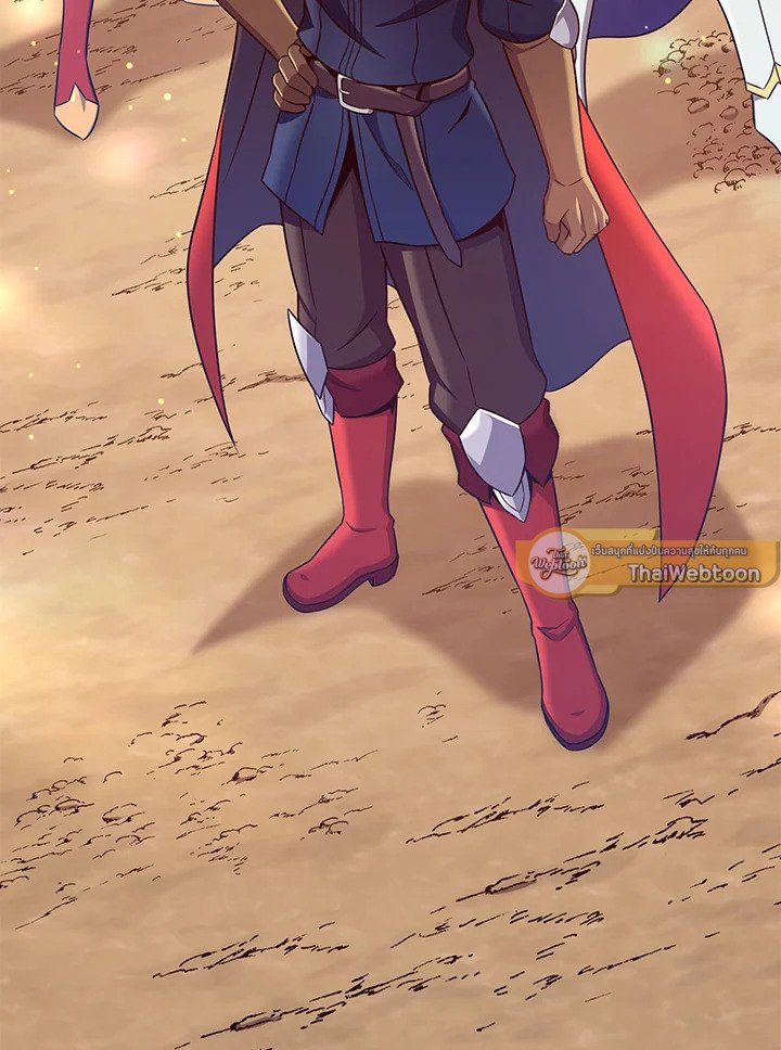 Arcane Sniper ตอนที่ 130 122