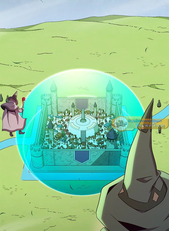 Arcane Sniper ตอนที่ 134 2
