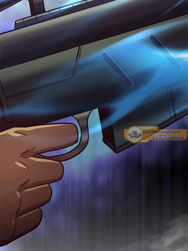 Arcane Sniper ตอนที่ 135 133