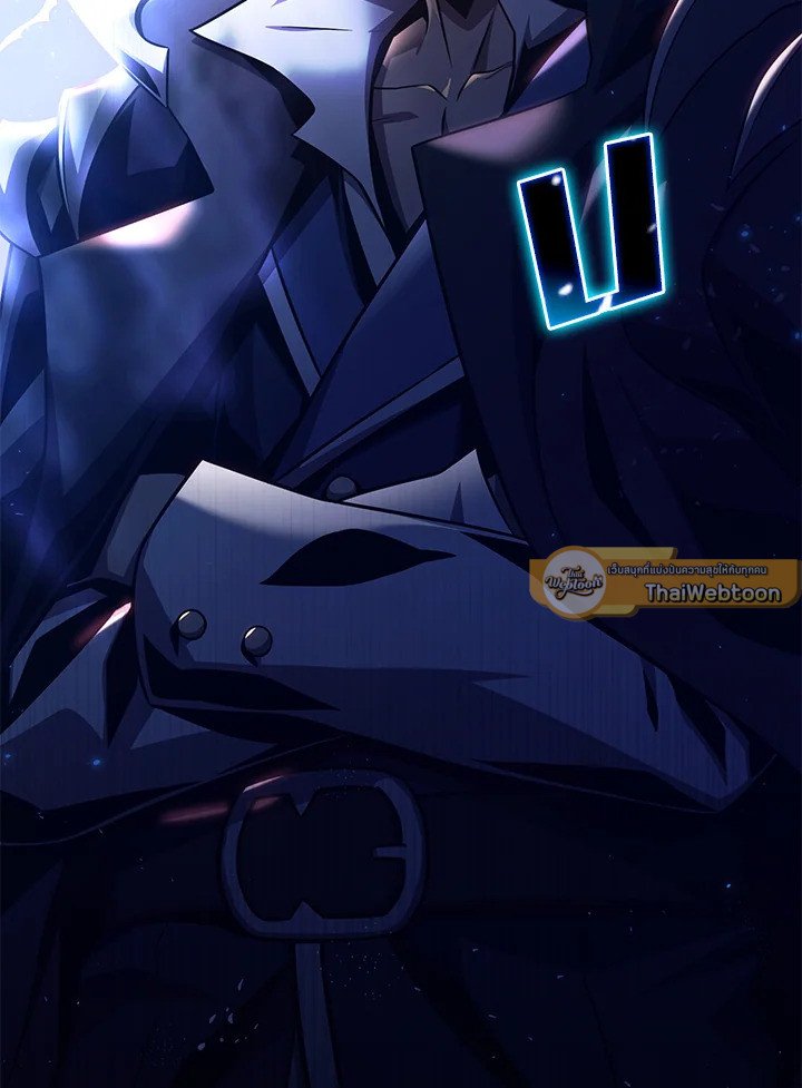 Arcane Sniper ตอนที่ 136 121