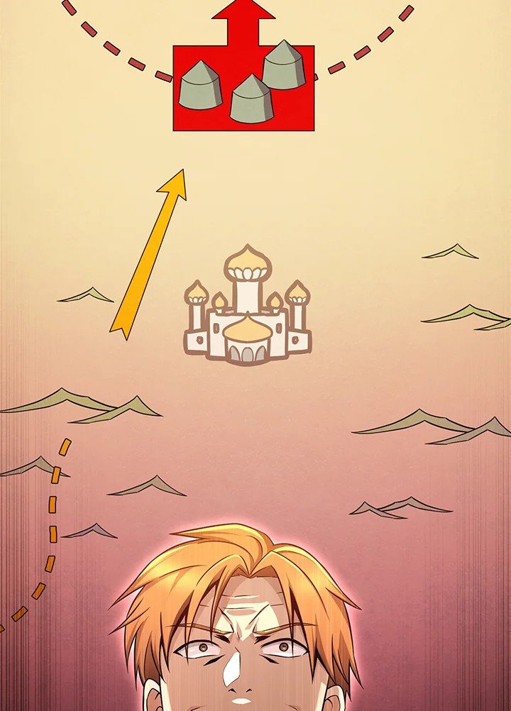 Arcane Sniper ตอนที่ 139 113