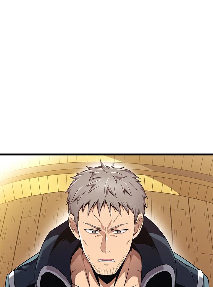 Arcane Sniper ตอนที่ 141 43