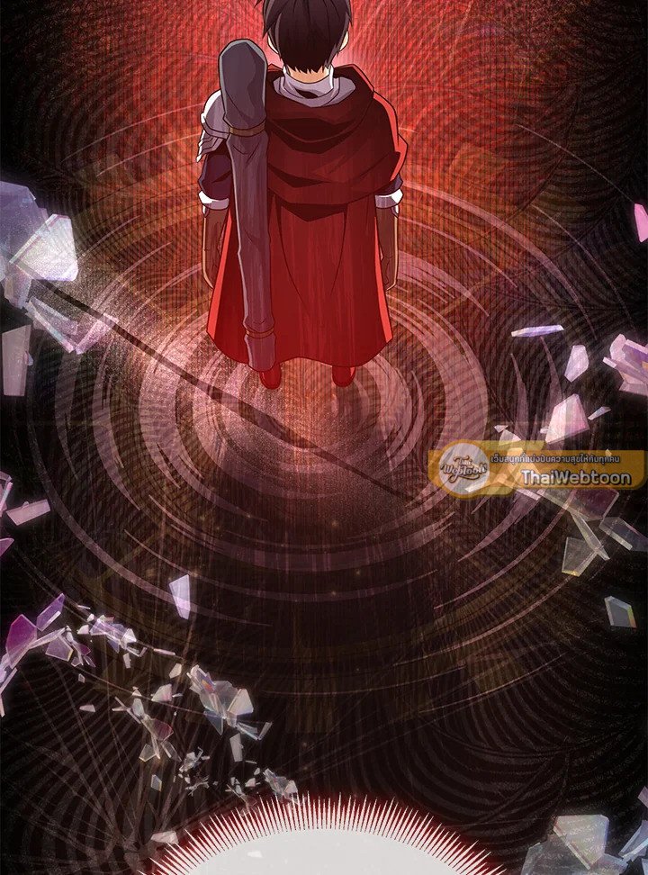 Arcane Sniper ตอนที่ 141 79