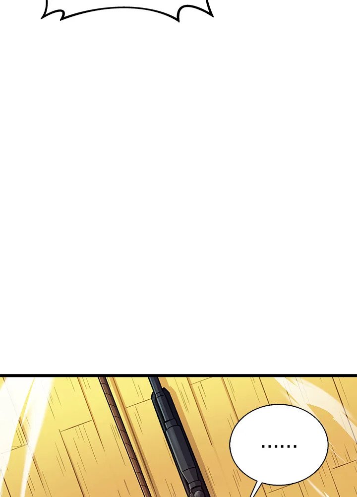 Arcane Sniper ตอนที่ 143 34