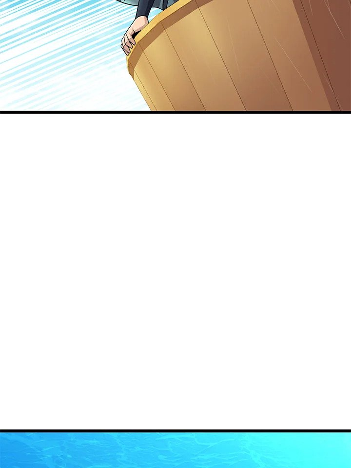 Arcane Sniper ตอนที่ 143 65
