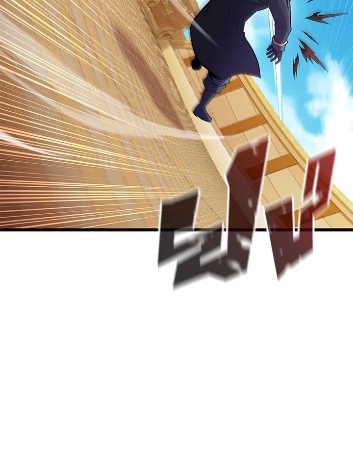 Arcane Sniper ตอนที่ 144 13