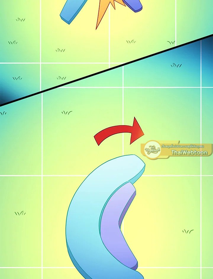 Arcane Sniper ตอนที่ 146 48
