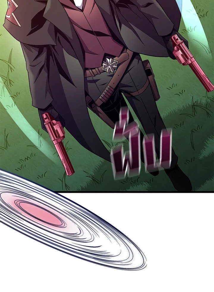 Arcane Sniper ตอนที่ 146 101