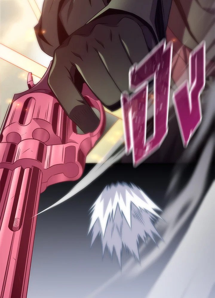 Arcane Sniper ตอนที่ 146 112